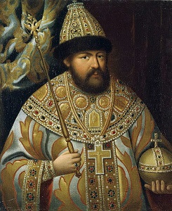 I. Aleksey Mihayloviç Romanof 