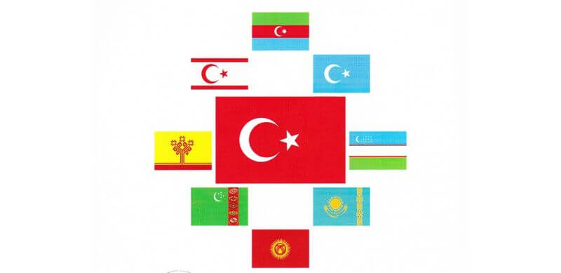 Türk Dünyası ve Toplulukları Haftası 